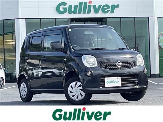 Nissan MOCO 2015 7927465-0