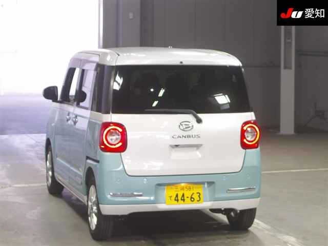 Daihatsu MOVE CANBUS 2025 7943748-1
