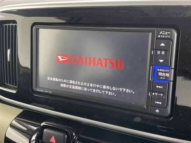 Daihatsu MOVE CANBUS 2022 7944096-15