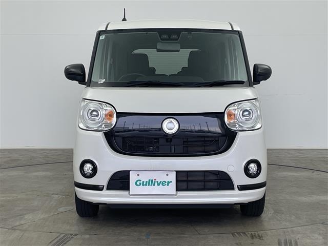 Daihatsu MOVE CANBUS 2022 7944096-2
