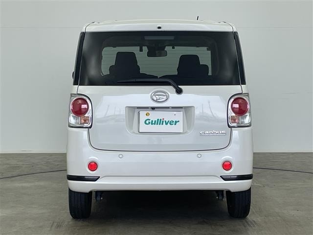 Daihatsu MOVE CANBUS 2022 7944096-4