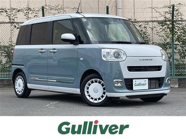 Daihatsu MOVE CANBUS 2025 7944102-0