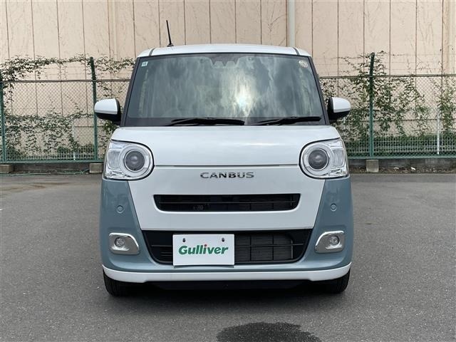 Daihatsu MOVE CANBUS 2025 7944102-12