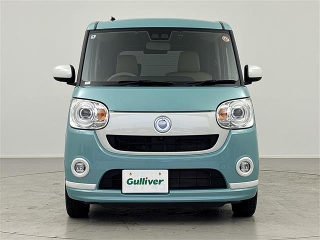 Daihatsu MOVE CANBUS 2020 7944111-23