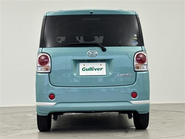 Daihatsu MOVE CANBUS 2020 7944111-4