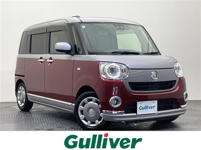 Daihatsu MOVE CANBUS 2019 7944112-0