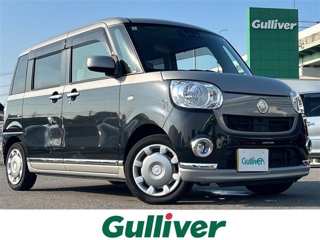 Daihatsu MOVE CANBUS 2018 7944114-0