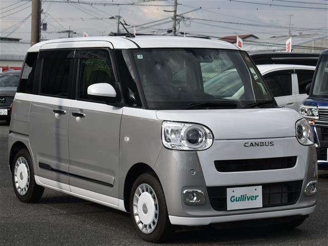 Daihatsu MOVE CANBUS 2025 7944116-0