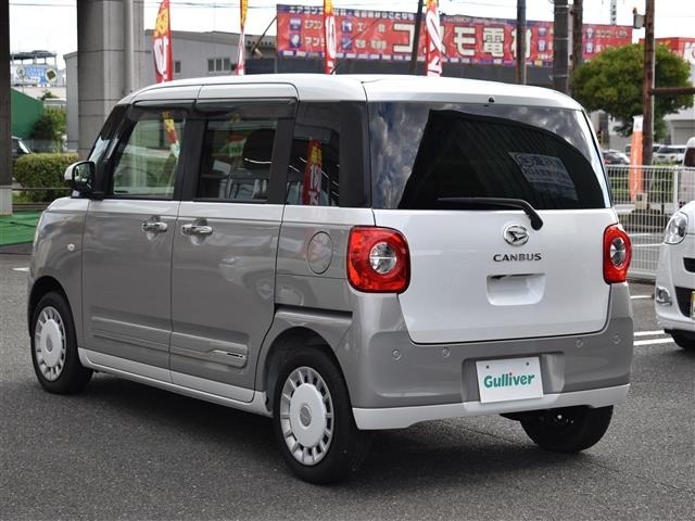 Daihatsu MOVE CANBUS 2025 7944116-13