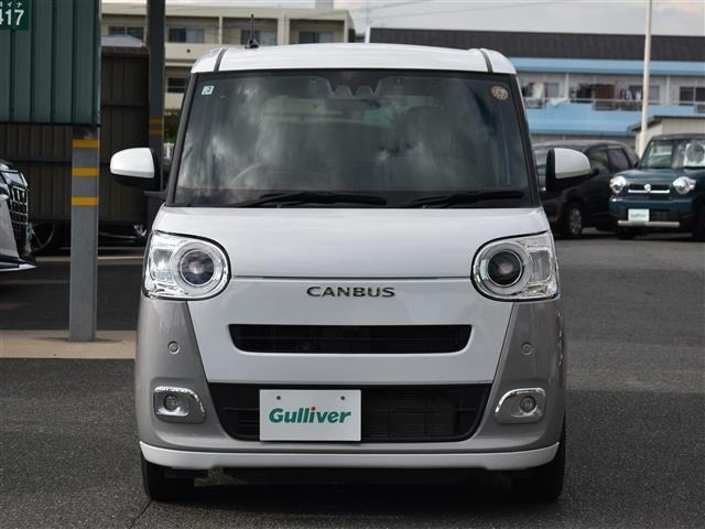 Daihatsu MOVE CANBUS 2025 7944116-15