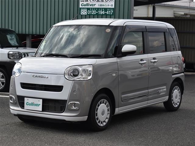 Daihatsu MOVE CANBUS 2025 7944116-16