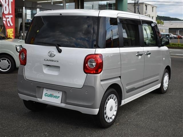 Daihatsu MOVE CANBUS 2025 7944116-17