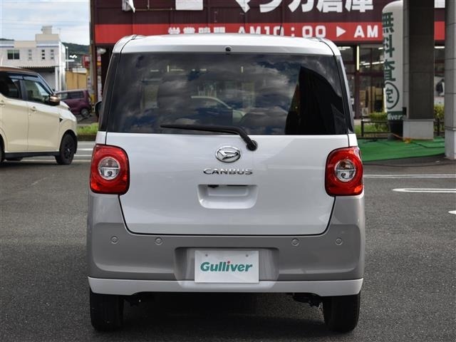 Daihatsu MOVE CANBUS 2025 7944116-18
