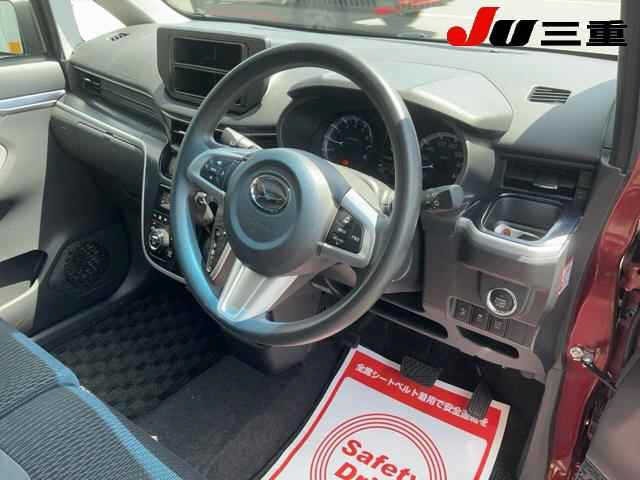 Daihatsu MOVE 2015 7945215-14