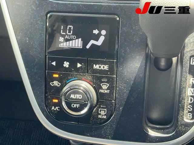 Daihatsu MOVE 2015 7945215-20