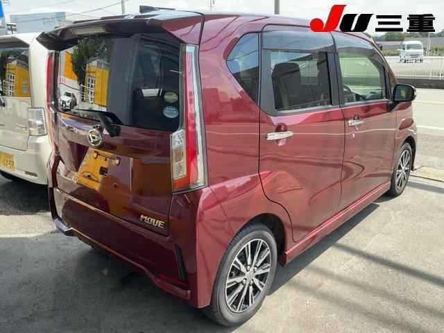 Daihatsu MOVE 2015 7945215-6