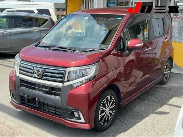 Daihatsu MOVE 2015 7945215-9