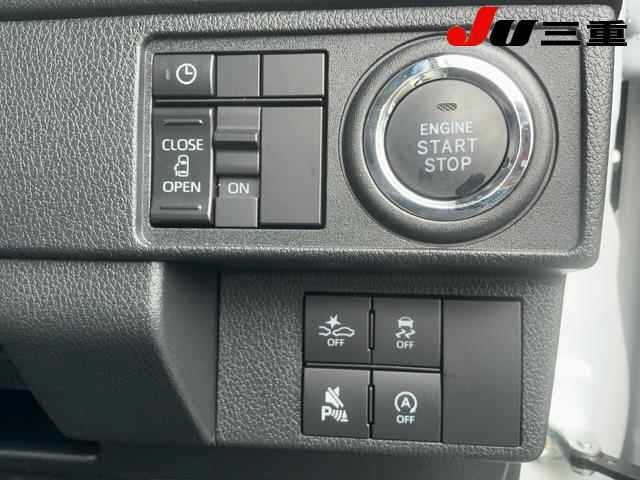 Daihatsu MOVE 2025 7945222-15