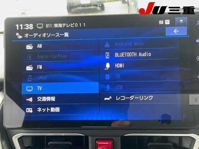 Daihatsu MOVE 2025 7945222-21