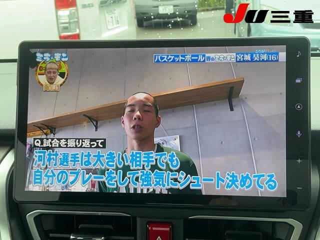 Daihatsu MOVE 2025 7945222-22