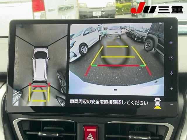 Daihatsu MOVE 2025 7945222-23