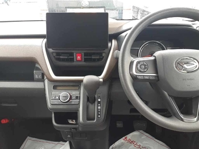 Daihatsu MOVE 2025 7945228-9