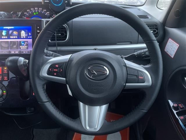 Daihatsu MOVE 2026 7945289-1