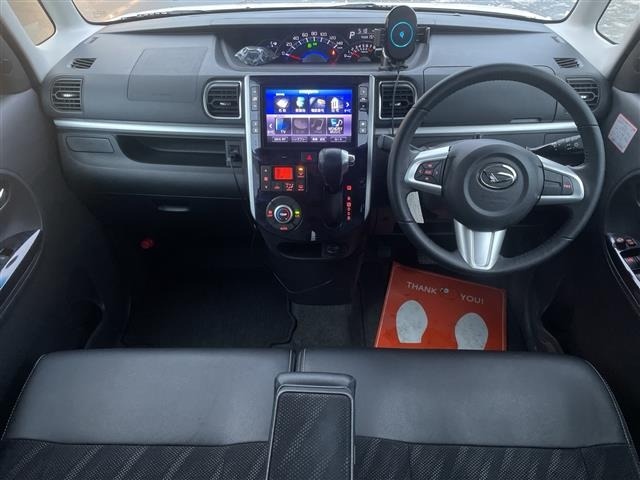 Daihatsu MOVE 2026 7945289-16