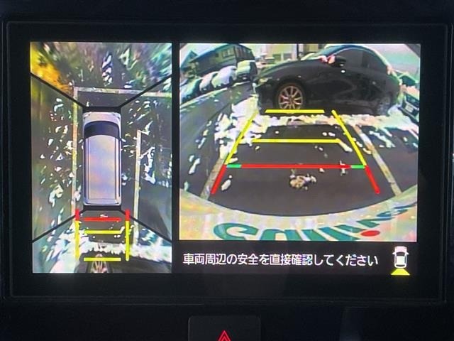 Daihatsu MOVE 2026 7945289-17