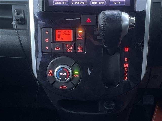 Daihatsu MOVE 2026 7945289-18
