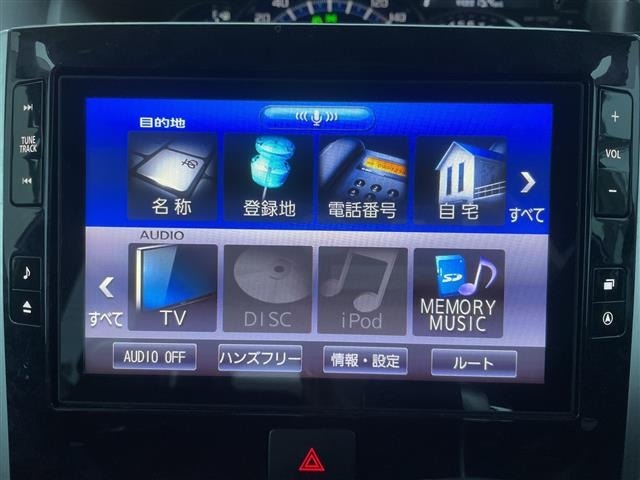 Daihatsu MOVE 2026 7945289-19