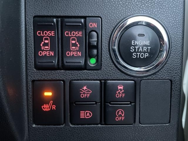 Daihatsu MOVE 2026 7945289-21