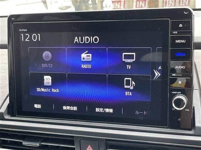 Honda ODYSSEY 2022 7928618-4