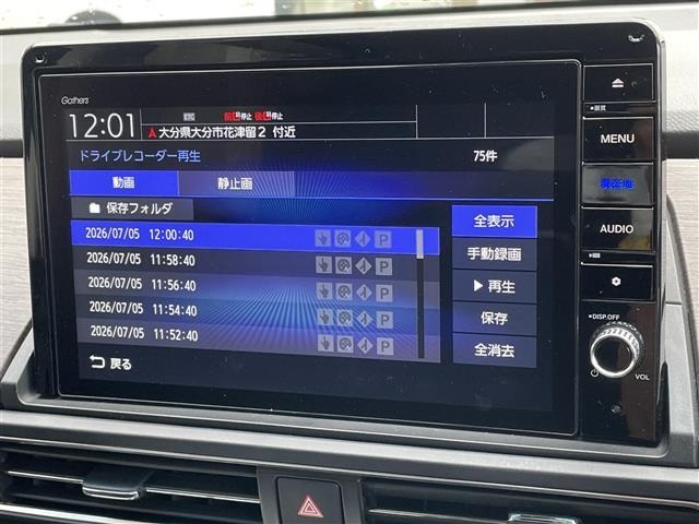 Honda ODYSSEY 2022 7928618-6