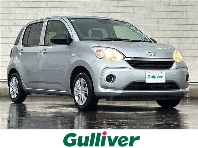 Toyota PASSO 2021 7942623-0