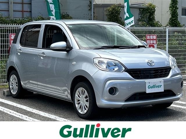 Toyota PASSO 2017 7942624-0