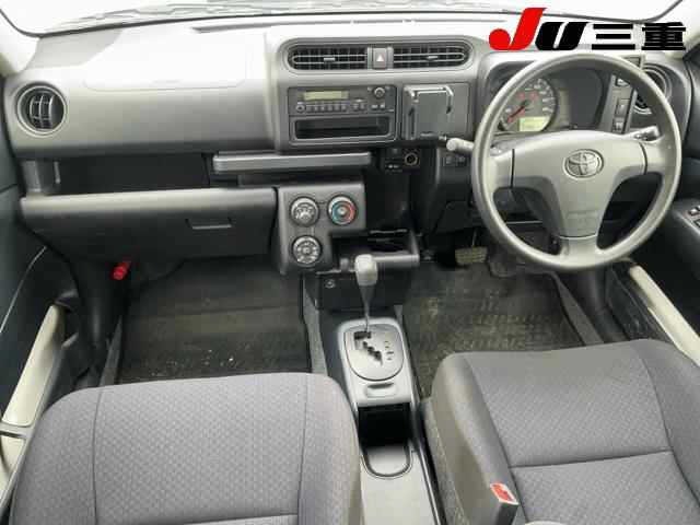Toyota PROBOX VAN 2023 7941964-8