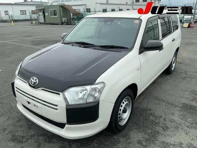 Toyota PROBOX VAN 2023 7941964-9