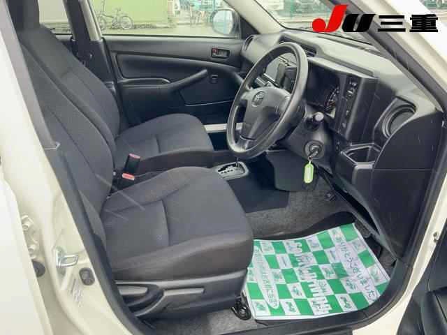 Toyota PROBOX VAN 2021 7941972-4