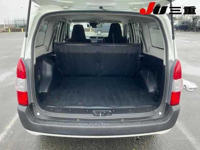 Toyota PROBOX VAN 2021 7941972-7