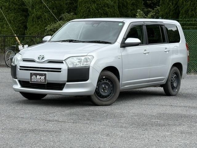 Toyota PROBOX VAN 2022 7942109-0