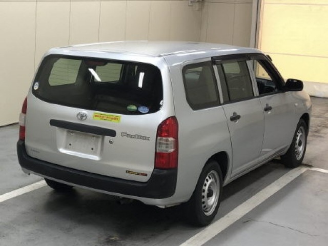 Toyota PROBOX VAN 2020 7942110-3