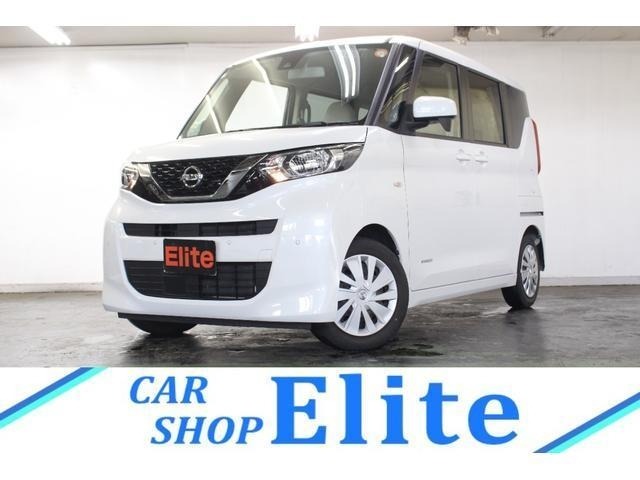 Nissan ROOX 2020 7943730-0