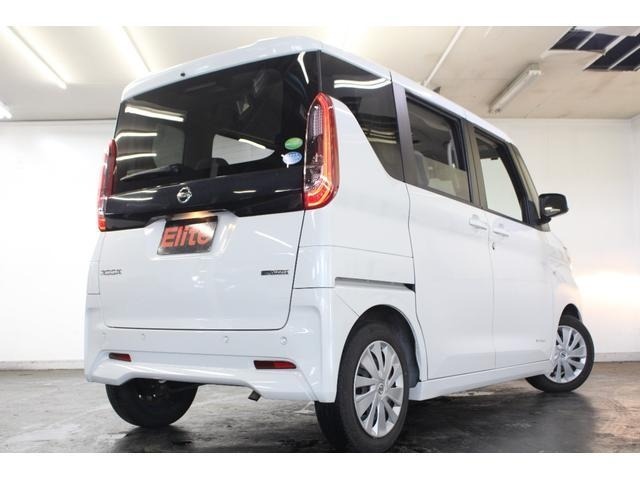 Nissan ROOX 2020 7943730-1