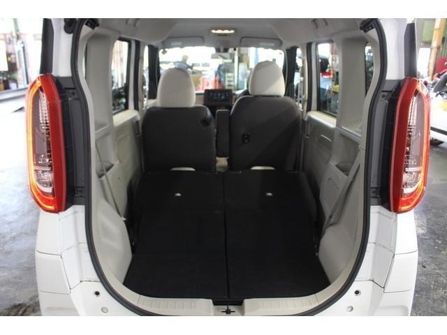 Nissan ROOX 2020 7943730-10