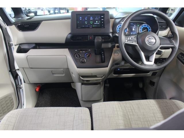 Nissan ROOX 2020 7943730-2