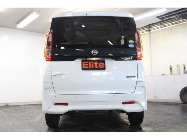 Nissan ROOX 2020 7943730-8