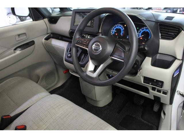 Nissan ROOX 2020 7943730-9