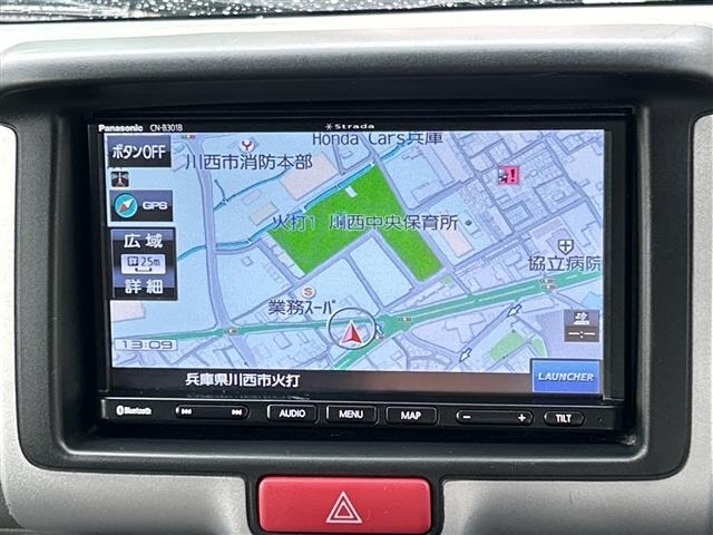 Mazda SCRUM VAN 2020 7933768-15