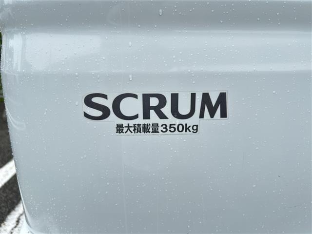 Mazda SCRUM VAN 2020 7933768-2